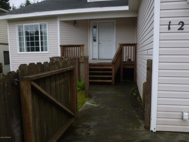 Concrete entryway