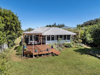 Front Lanai