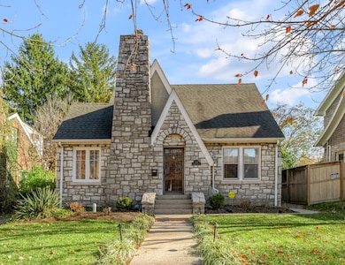 338 Dudley Rd, Lexington, KY 40502 - photo 4