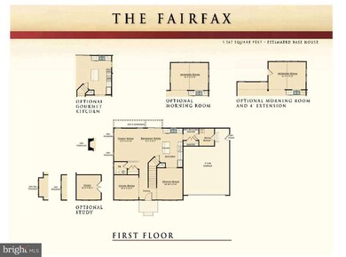 19112 Red Maple Dr, Hagerstown, MD 21742 - photo 3