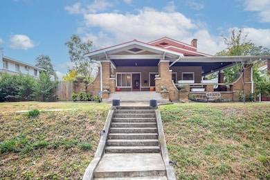 1817 N Parkway, Memphis, TN 38112 - photo 2