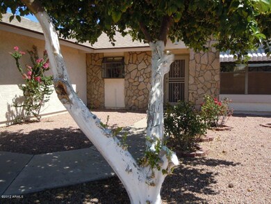 front entrance