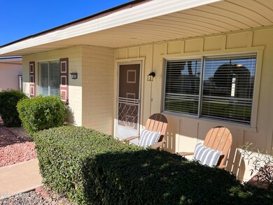 Relaxing front patio