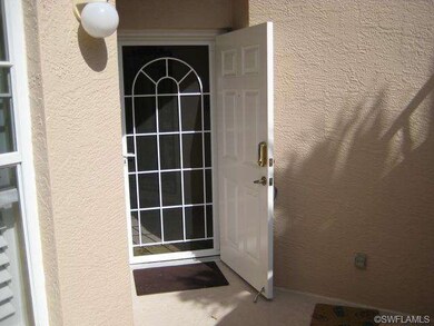 screened front entry