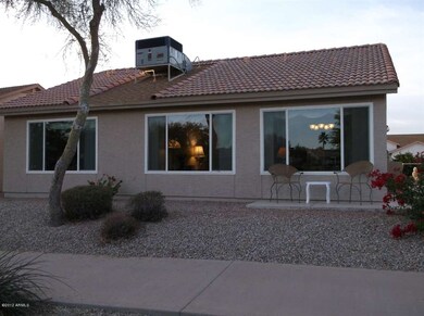Relax on your back patio!