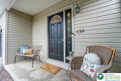 Inviting entry