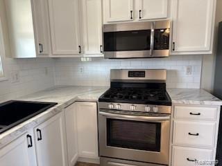 3650 Sutton Rd, Tecumseh, MI 49286 - photo 6