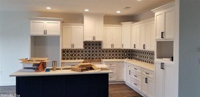 2 River Cliff, Mayflower, AR 72106 - photo 4