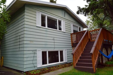 Front of the house