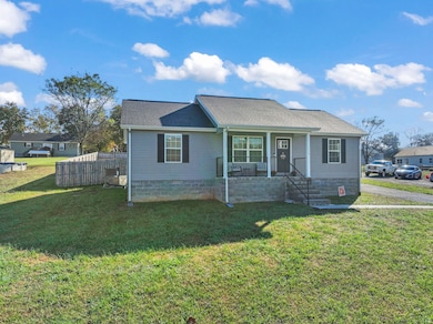 315 Brandon Dr, McMinnville, TN 37110 - photo 4