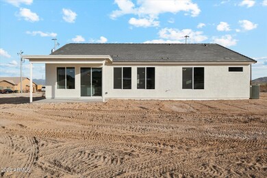 19236 W Audrey Ln, Surprise, AZ 85387 - photo 3