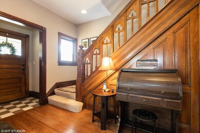 Foyer