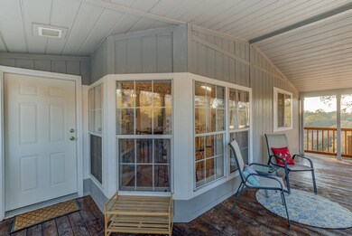 front patio