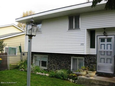 Outside Front Close 1