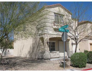 Property Photo. FRONT VIEW