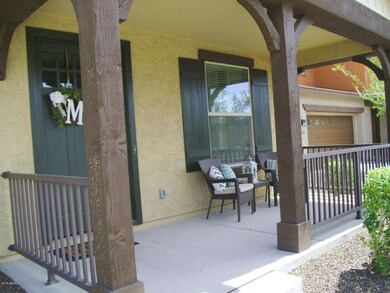 Front Patio