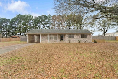 546 Davidson Rd, Beebe, AR 72012 - photo 2