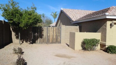 RV GATE