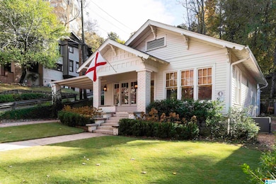 1467 Milner Crescent S, Birmingham, AL 35205 - photo 2