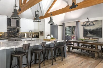 Gourmet Kitchen and Dining Area