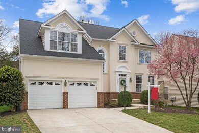 43231 Chase St, Chantilly, VA 20152 - photo 3