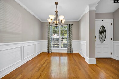 446 Abbeydale Way, Columbia, SC 29229 - photo 4
