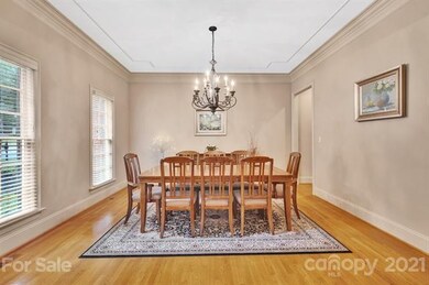 Dining Room - main floor