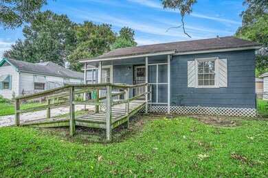 4513 Kingsbury St, Houston, TX 77021 - photo 3