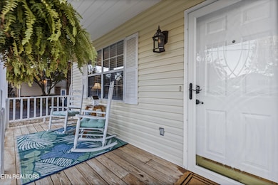 915 NE Whisperewood Tr, Cleveland, TN 37312 - photo 4