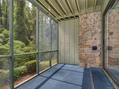 Private Screened Porch