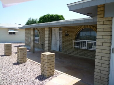 Front Patio