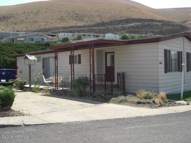 Side & patio