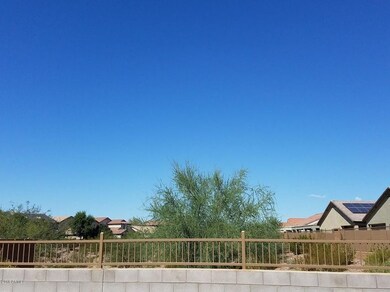 PARTIAL VIEW FENCE