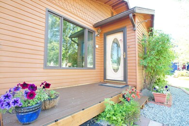 Front Entry