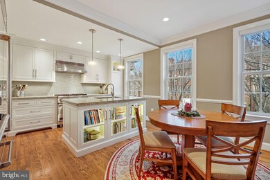 2040 Mayfair Mclean Ct, Falls Church, VA 22043 - photo 6