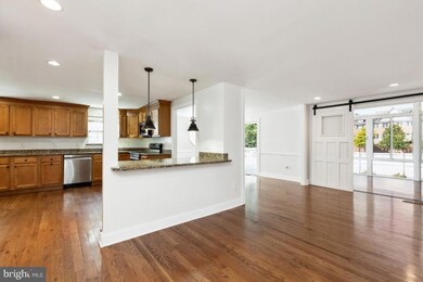 6376 Bright Plume, Columbia, MD 21044 - photo 2