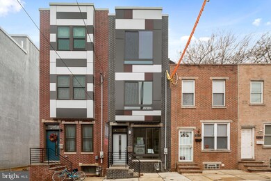 2051 Fernon St, Philadelphia, PA 19145 - photo 2