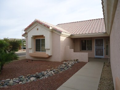 FRONT PATIO