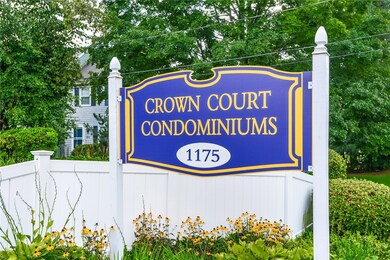 Entrance Sign
