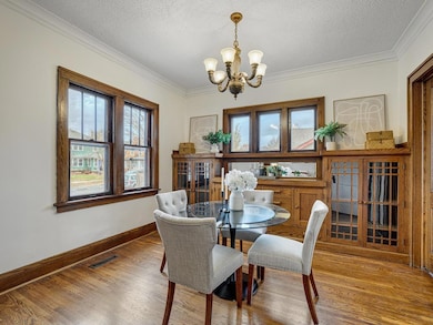 4011 18th Ave S, Minneapolis, MN 55407 - photo 7