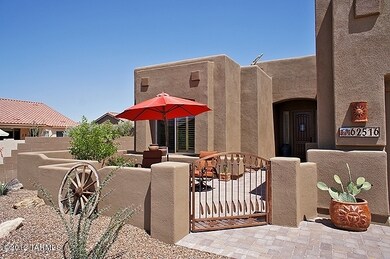 Courtyard Entry