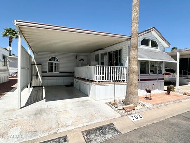 SPACIOUS CARPORT
