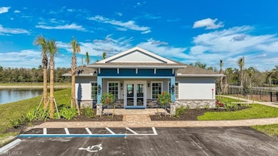 Amenity Center