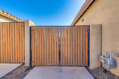 RV Gate