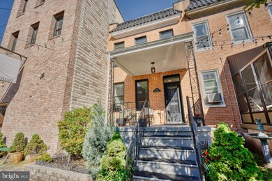 1231 Hull St, Baltimore, MD 21230 - photo 5