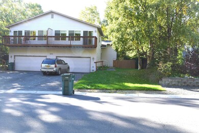 8220 Mentra St unit 2, Anchorage, AK 99518 - photo 2