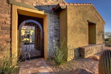 Arched Courtyard Gate