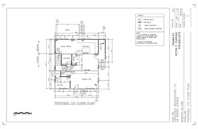 48 Brand Ave, Wilmington, MA 01887 - photo 3