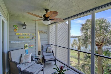 Screened Porch