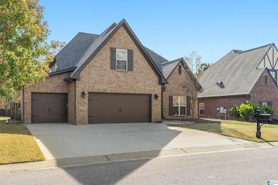 215 Dunrobin Cove, Pelham, AL 35124 - photo 3